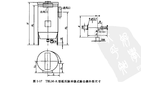 TBLM-A型低壓脈沖袋式除塵器外形尺寸